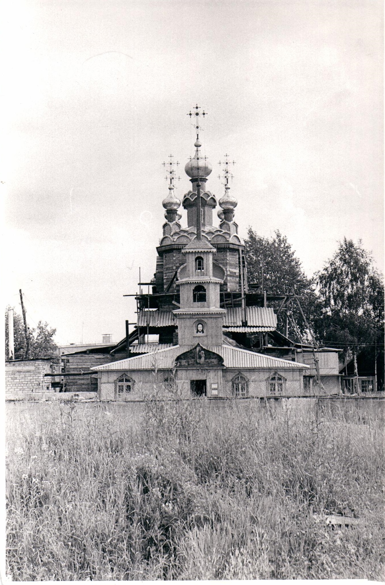 Фотографии.