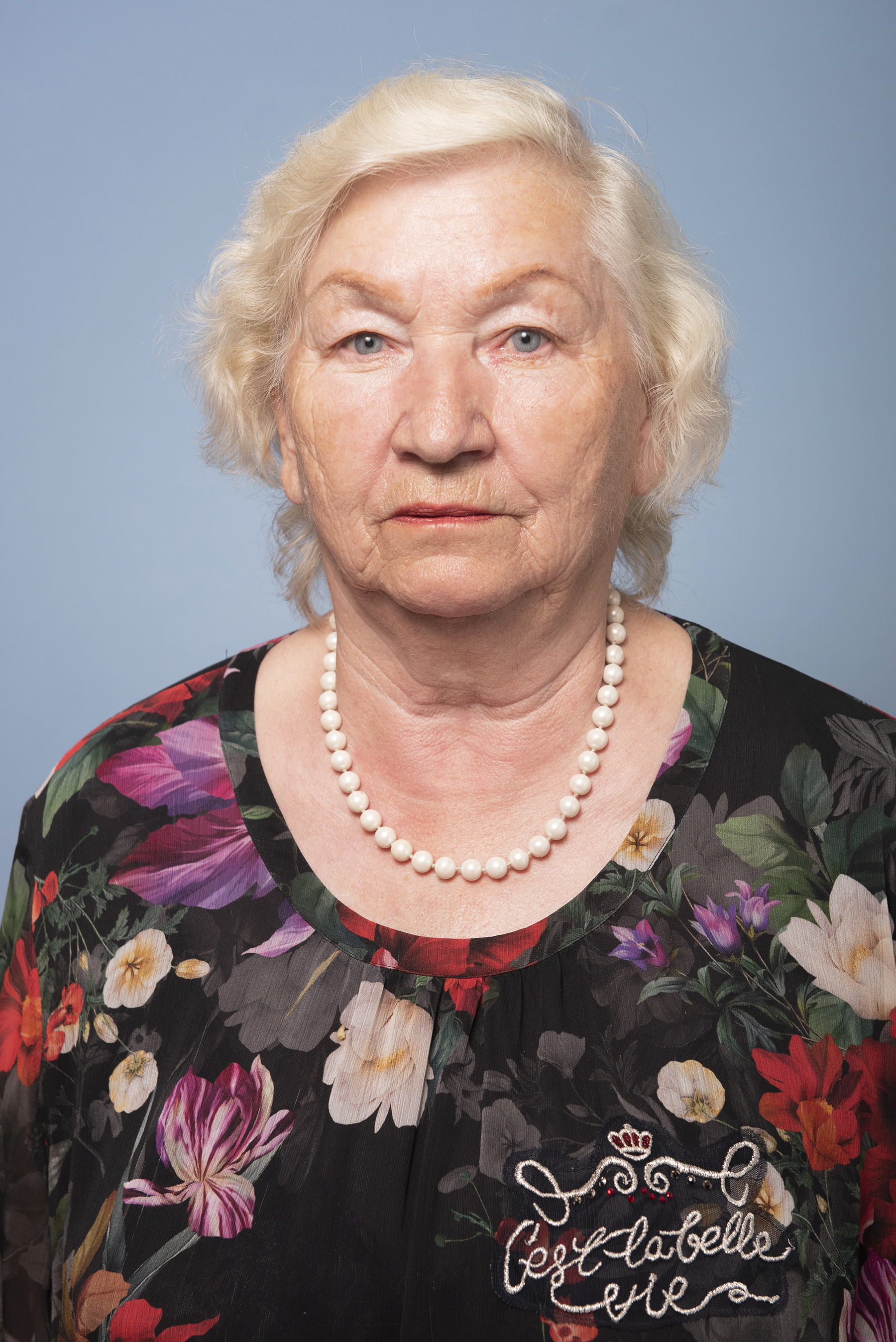 Корякина Ольга Никифоровна.